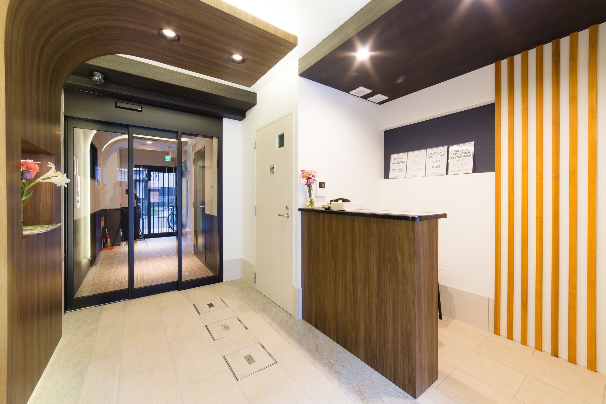 Apartment Sanjo Ogawa - In *